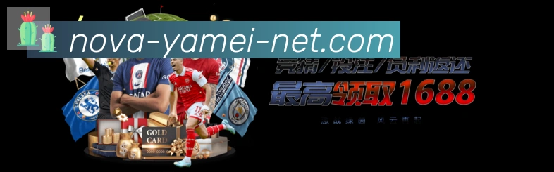 奖项2
